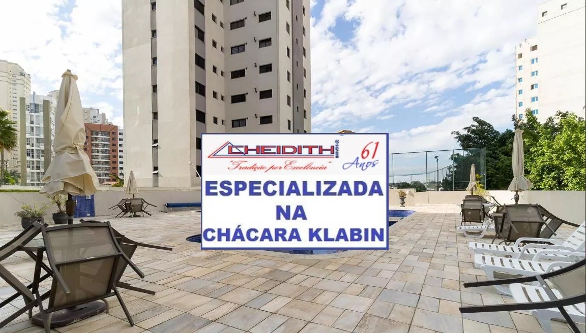 Apartamento, 3 quartos, 132 m² - Foto 32