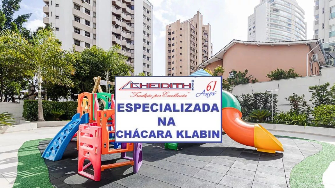 Apartamento, 3 quartos, 132 m² - Foto 35