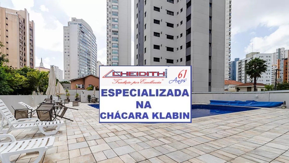 Apartamento, 3 quartos, 132 m² - Foto 33