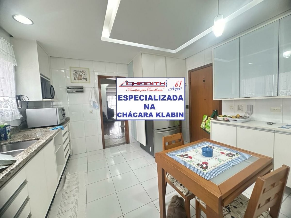 Apartamento, 3 quartos, 132 m² - Foto 17