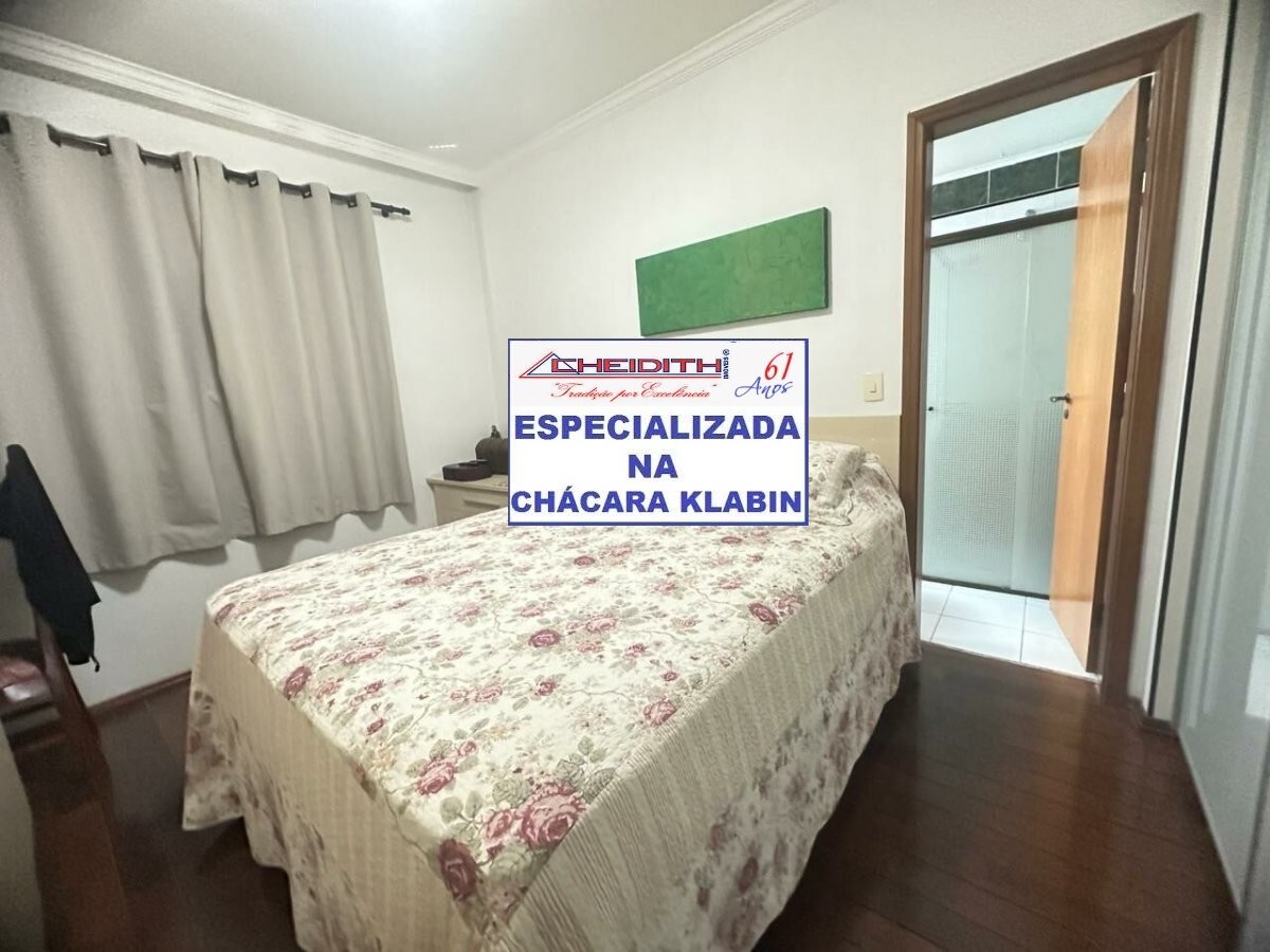 Apartamento, 3 quartos, 132 m² - Foto 25