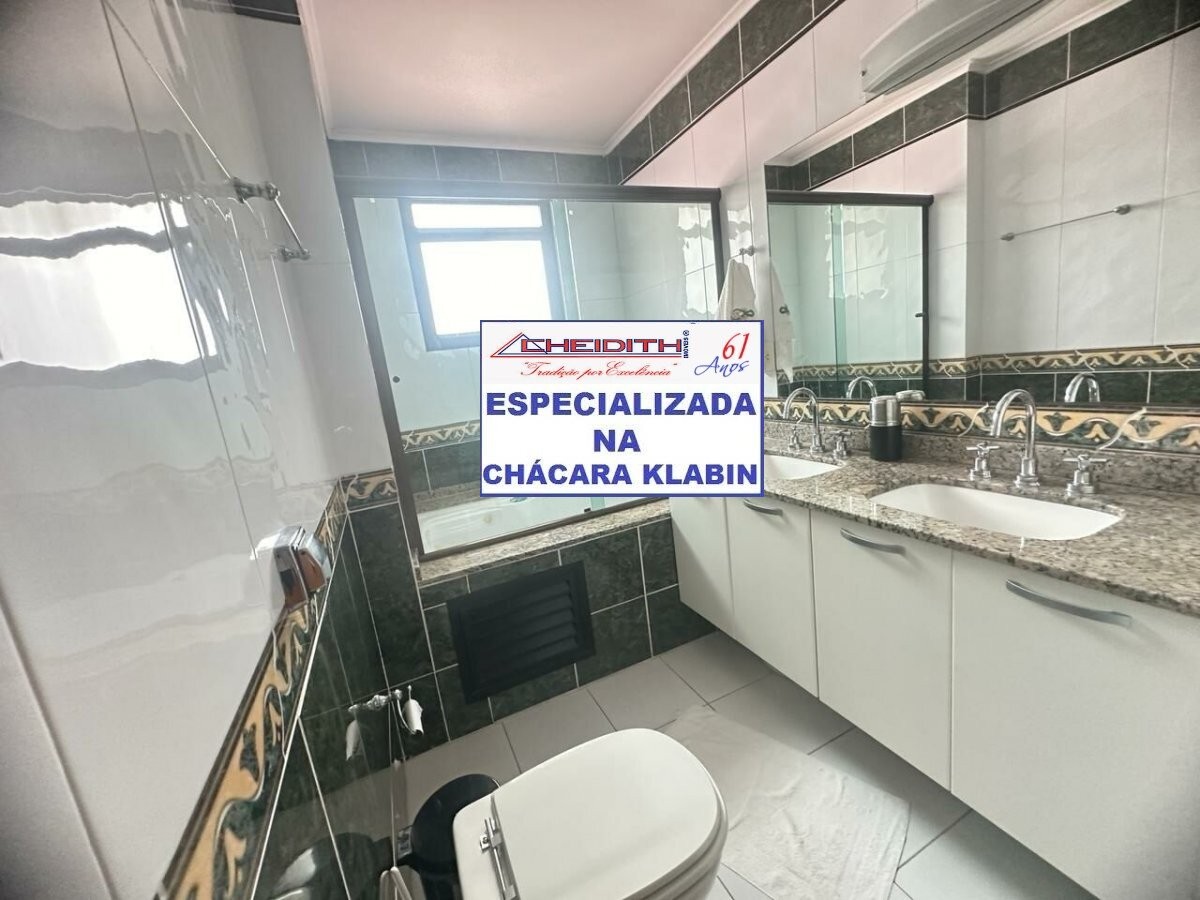 Apartamento, 3 quartos, 132 m² - Foto 11