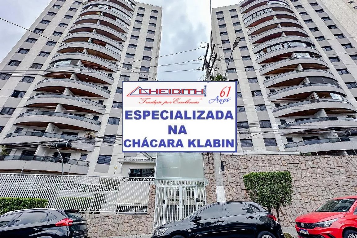 Apartamento, 3 quartos, 132 m² - Foto 39