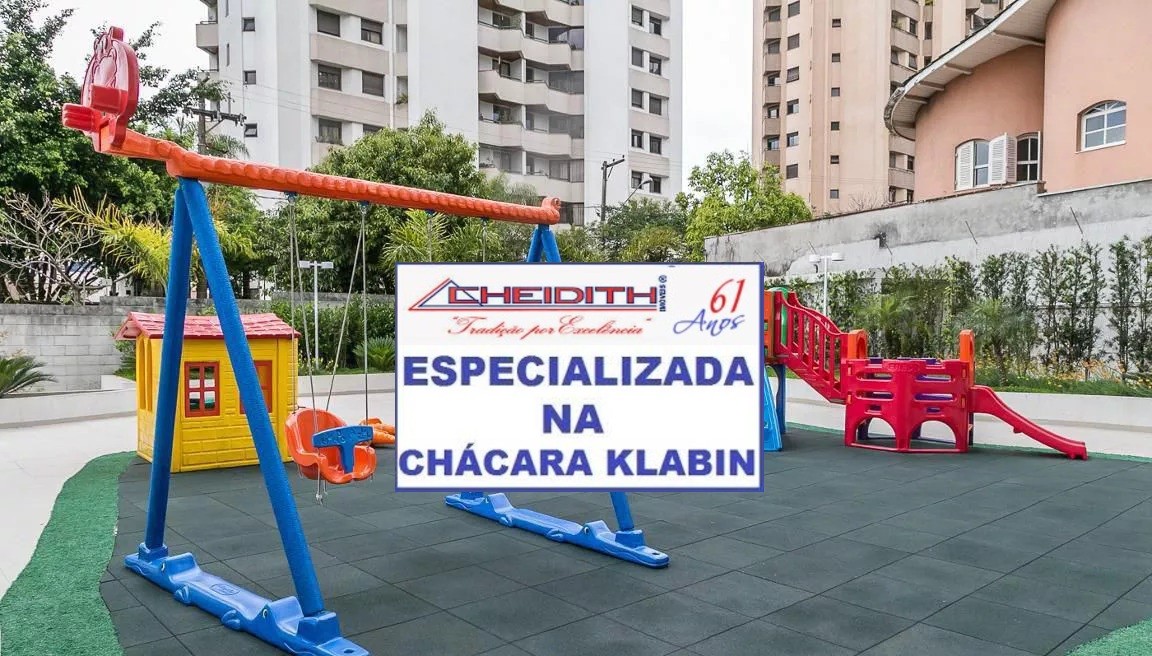 Apartamento, 3 quartos, 132 m² - Foto 30