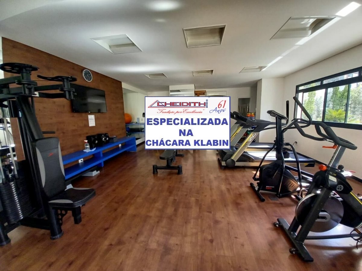 Apartamento, 3 quartos, 132 m² - Foto 14
