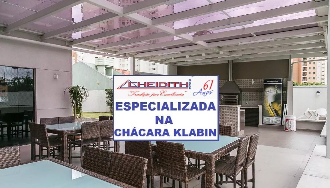 Apartamento, 3 quartos, 132 m² - Foto 31
