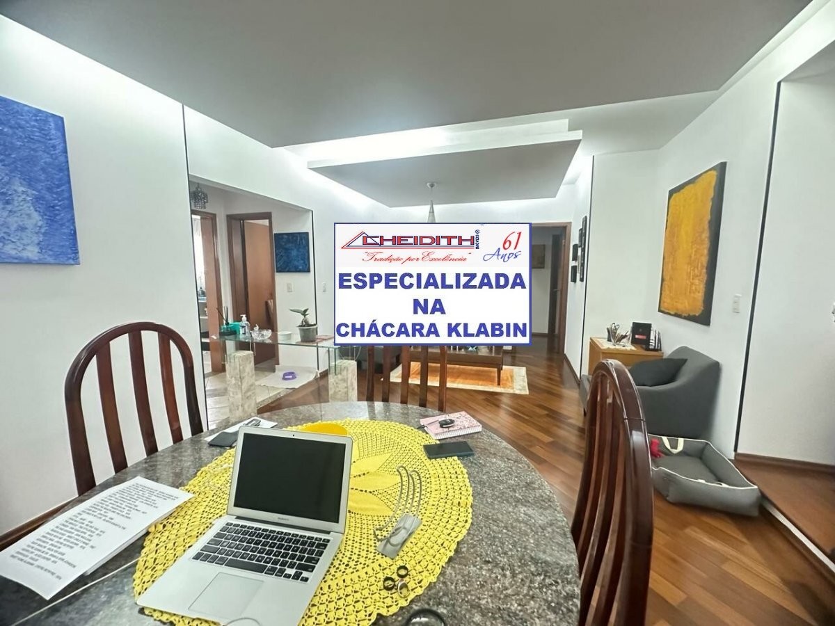 Apartamento, 3 quartos, 132 m² - Foto 23