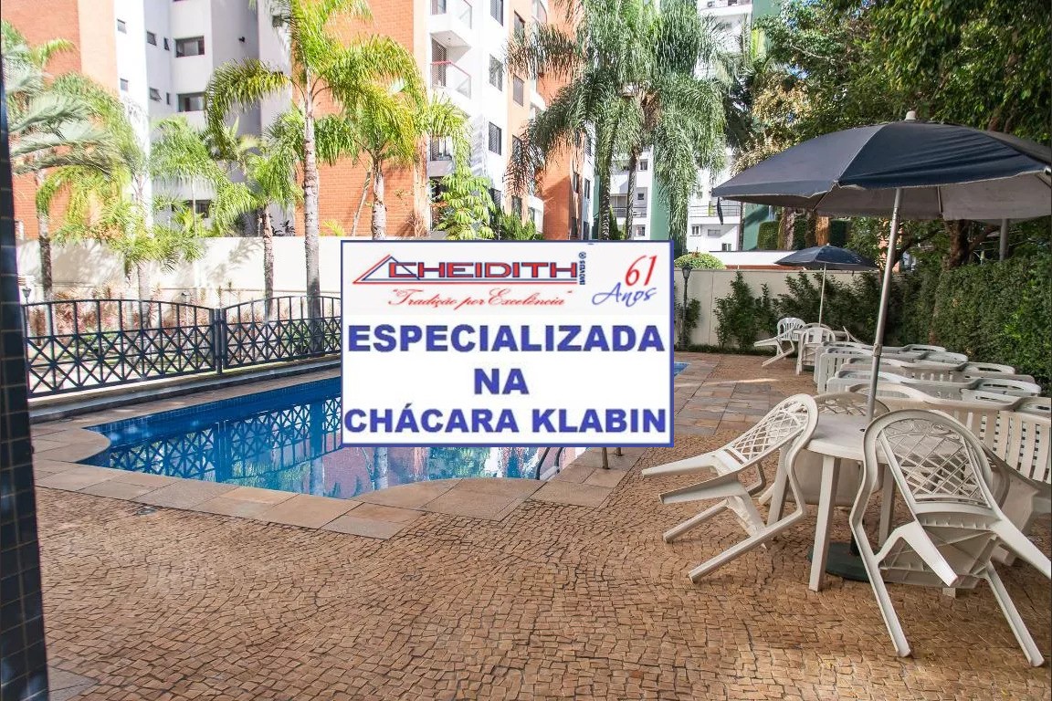 Apartamento, 3 quartos, 128 m² - Foto 37