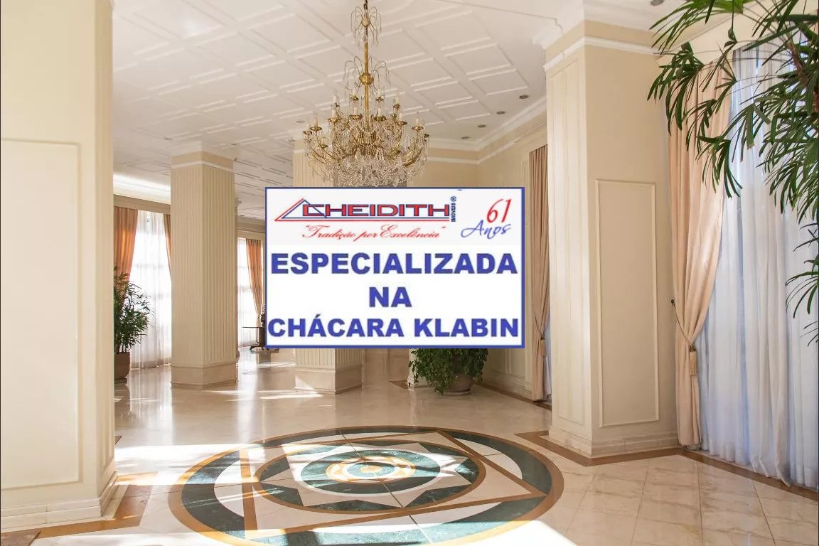 Apartamento, 3 quartos, 128 m² - Foto 38