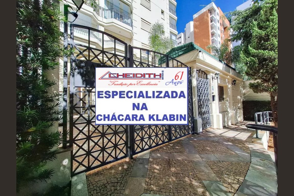 Apartamento, 3 quartos, 128 m² - Foto 39