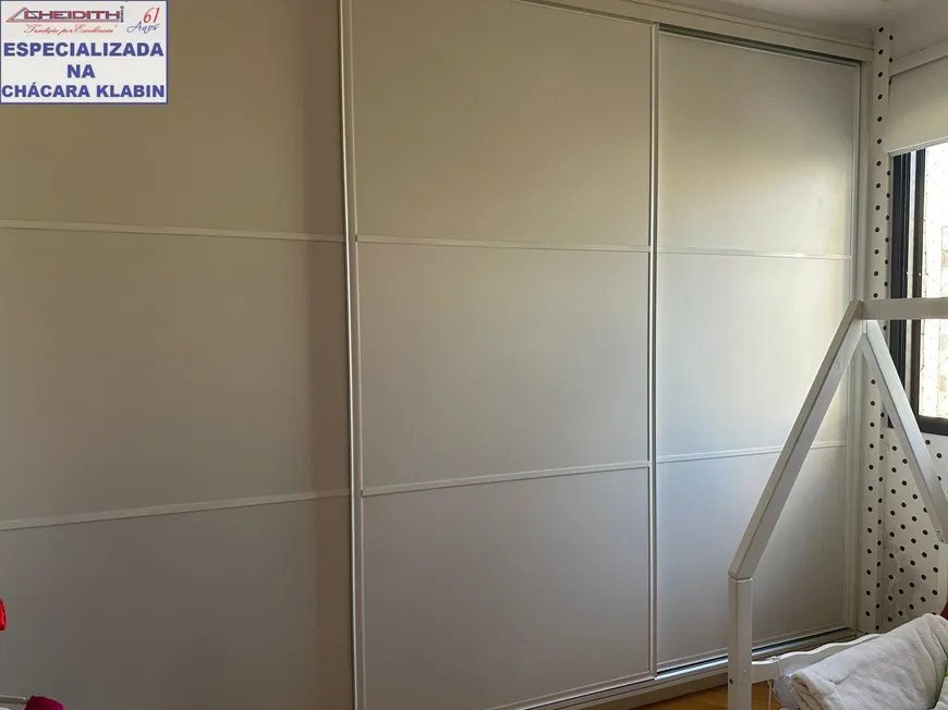 Apartamento, 3 quartos, 111 m² - Foto 19