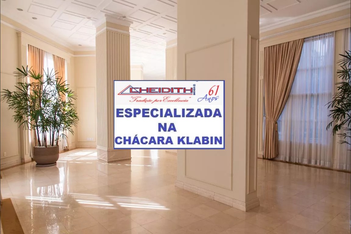 Apartamento, 3 quartos, 128 m² - Foto 36