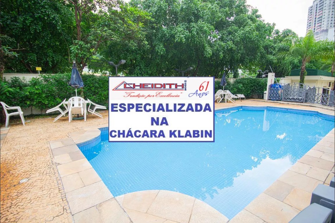 Apartamento, 3 quartos, 128 m² - Foto 23