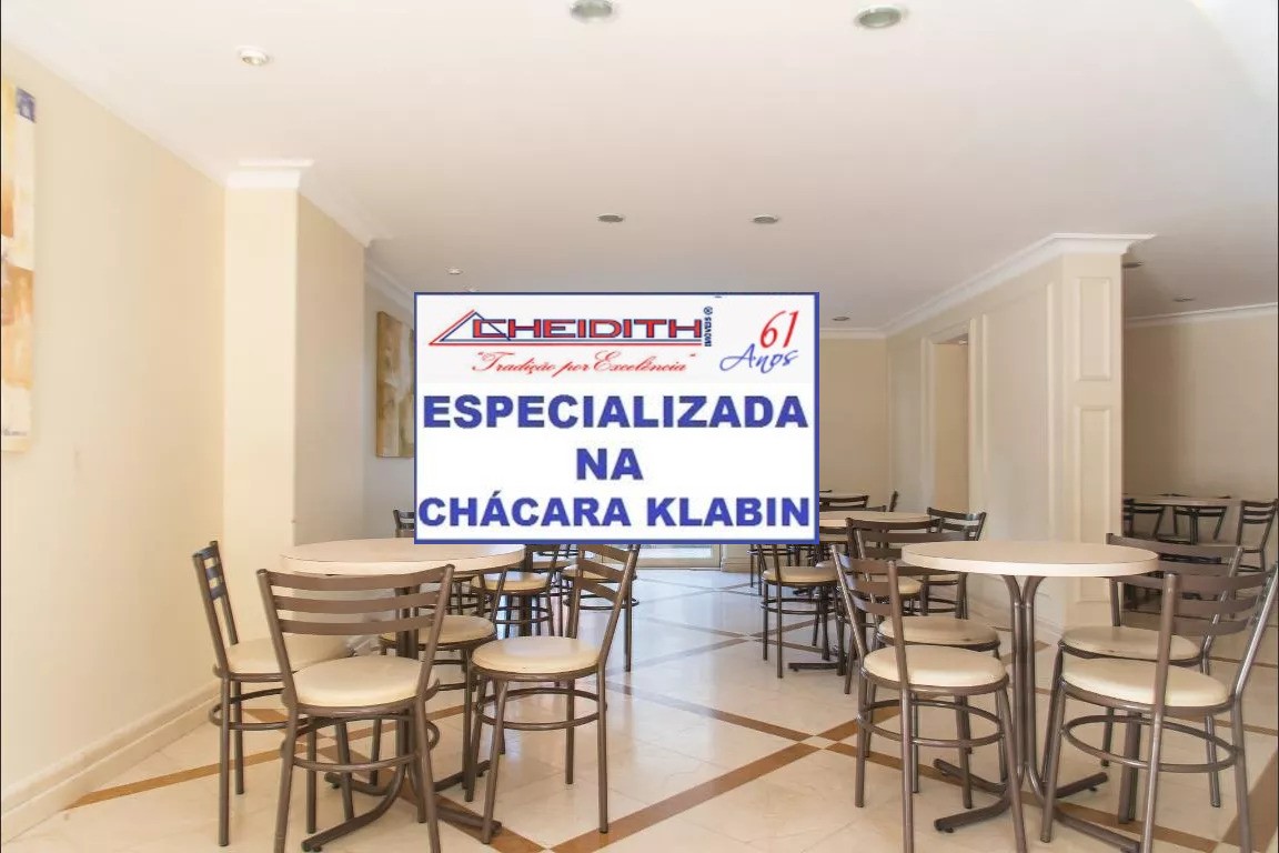 Apartamento, 3 quartos, 128 m² - Foto 33