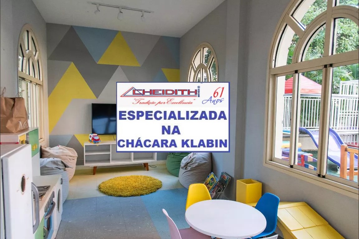 Apartamento, 3 quartos, 128 m² - Foto 34