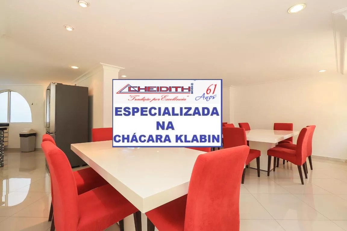 Apartamento, 3 quartos, 128 m² - Foto 30
