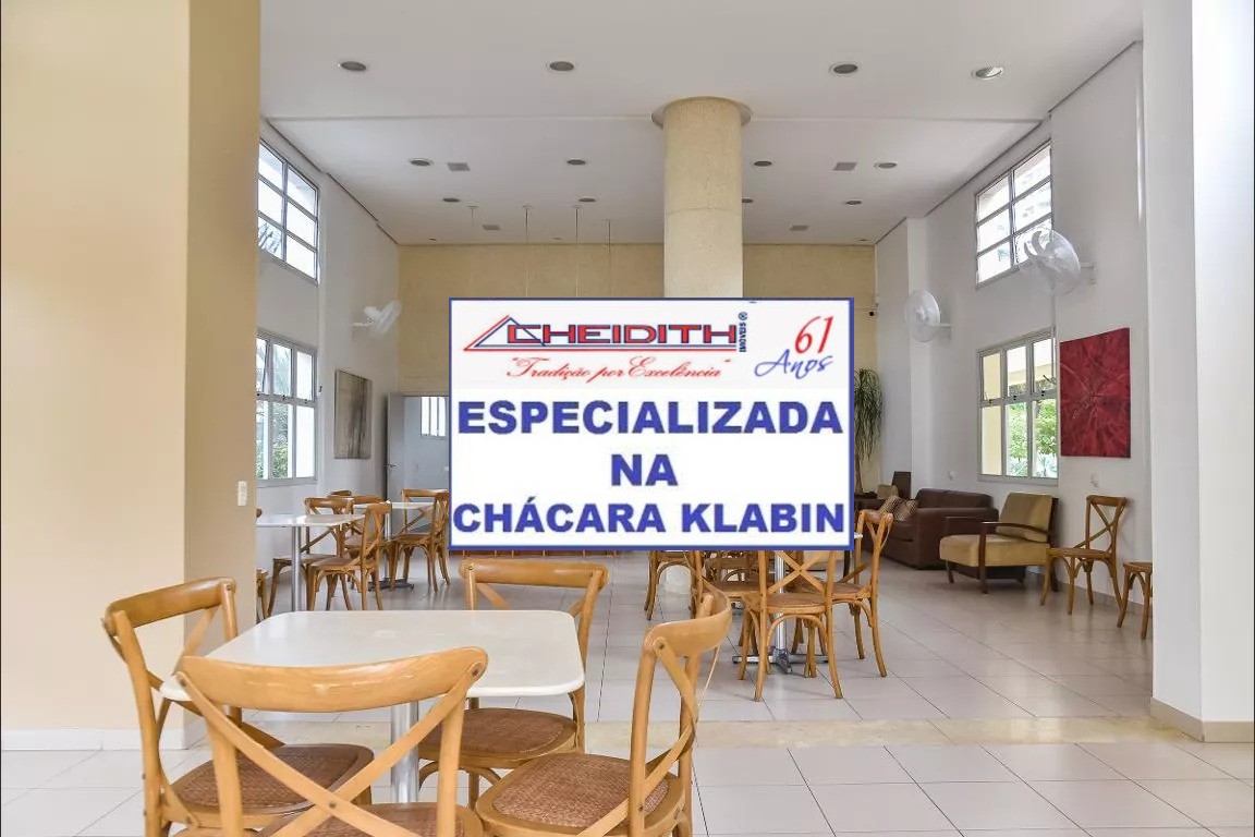 Apartamento, 3 quartos, 143 m² - Foto 32