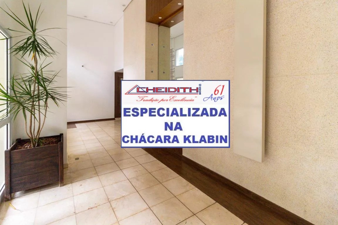 Apartamento, 3 quartos, 143 m² - Foto 28