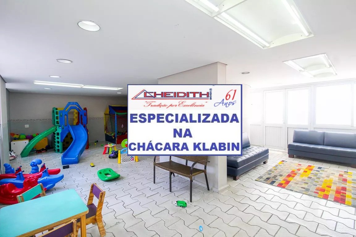 Apartamento, 3 quartos, 143 m² - Foto 22