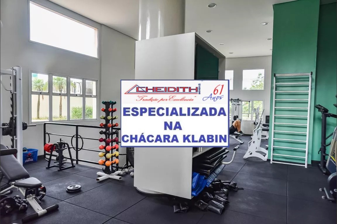 Apartamento, 3 quartos, 143 m² - Foto 31