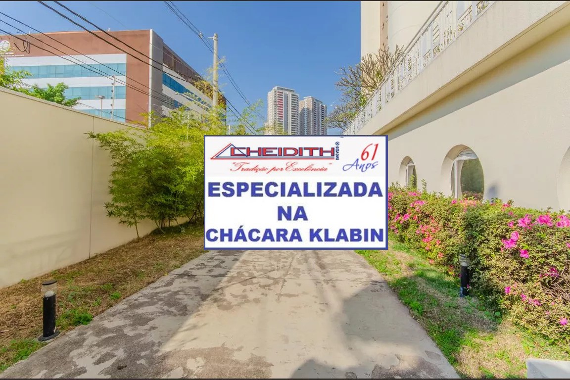 Apartamento, 3 quartos, 143 m² - Foto 38