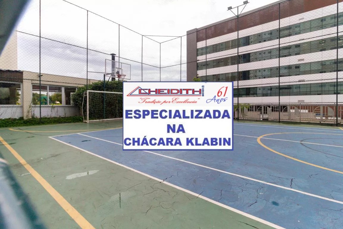 Apartamento, 3 quartos, 143 m² - Foto 29