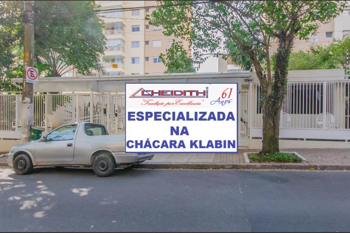 Apartamento, 3 quartos, 143 m² - Foto 40