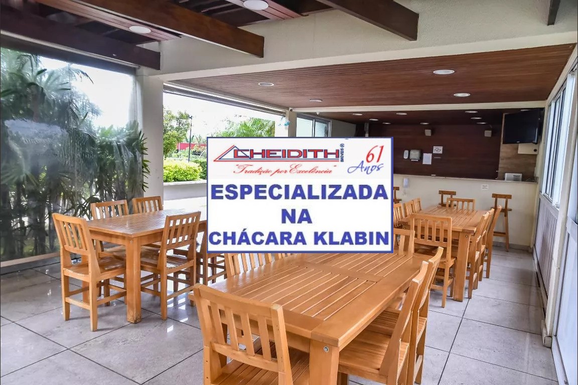 Apartamento, 3 quartos, 143 m² - Foto 34