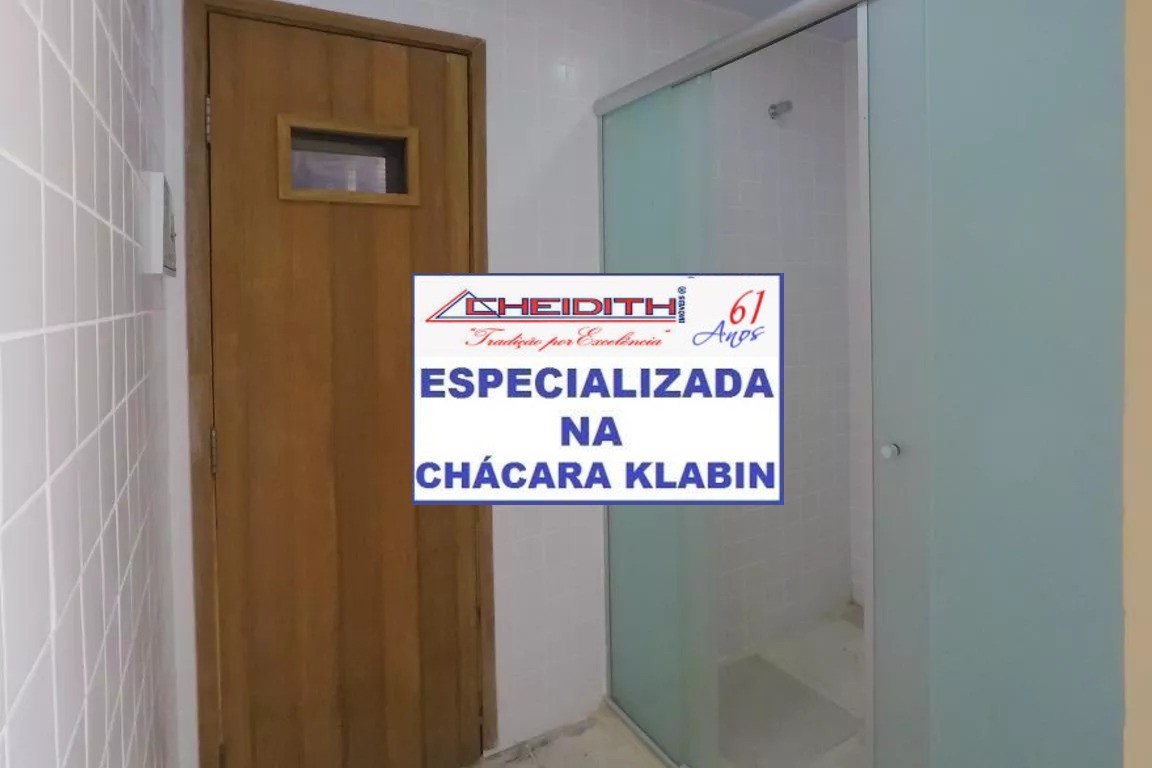 Apartamento, 3 quartos, 143 m² - Foto 26