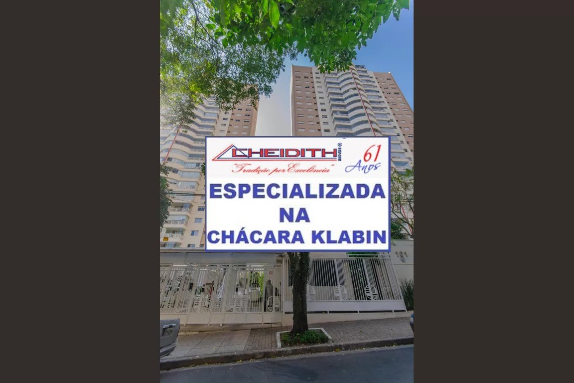 Apartamento, 3 quartos, 143 m² - Foto 39