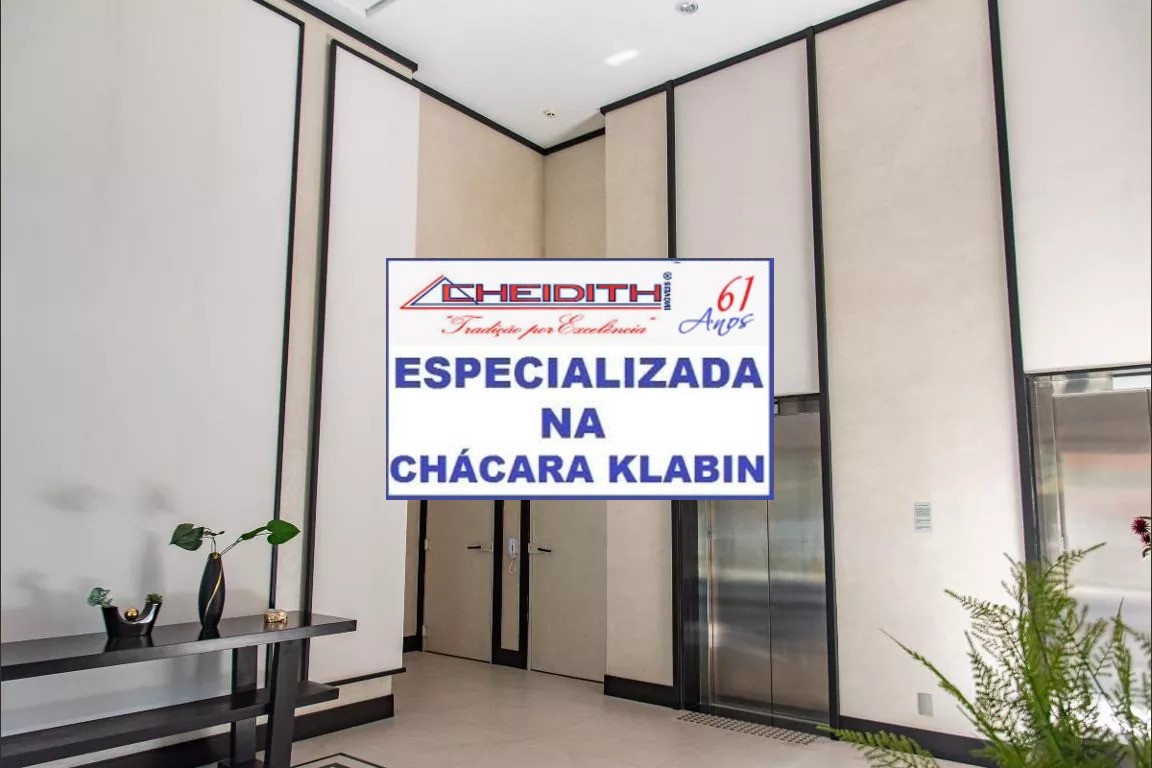 Apartamento, 3 quartos, 147 m² - Foto 45
