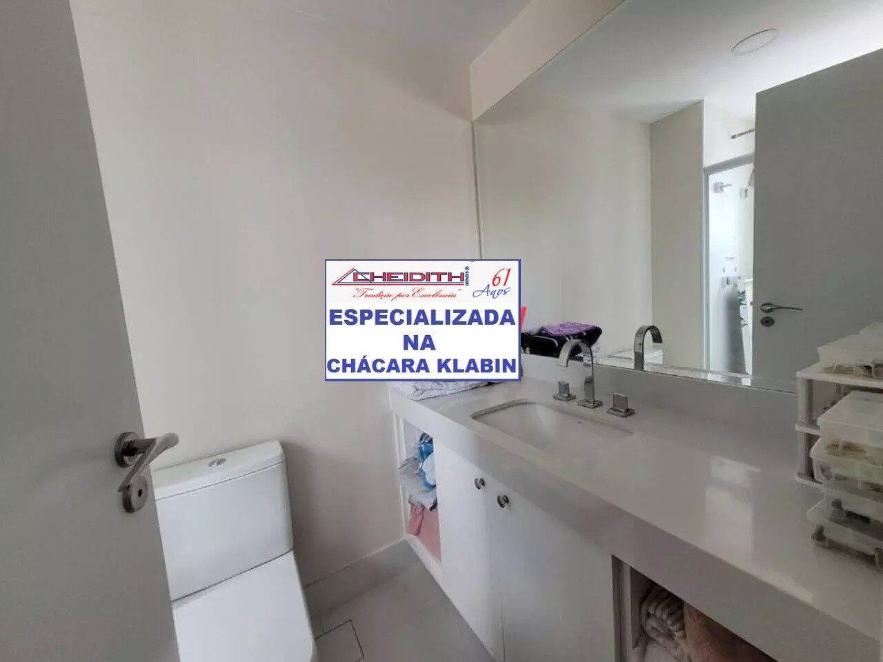 Apartamento, 3 quartos, 147 m² - Foto 17
