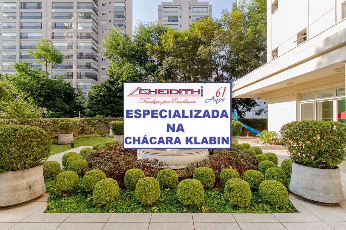 Apartamento, 3 quartos, 160 m² - Foto 27