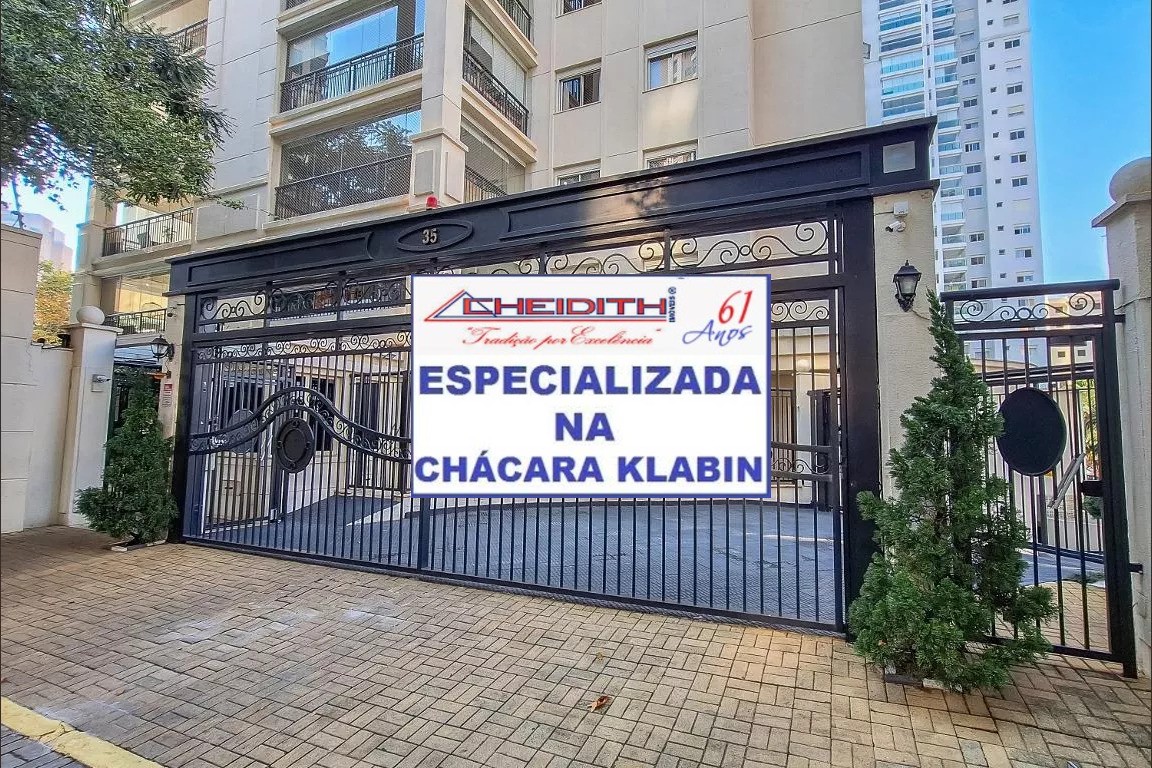 Apartamento, 3 quartos, 160 m² - Foto 39
