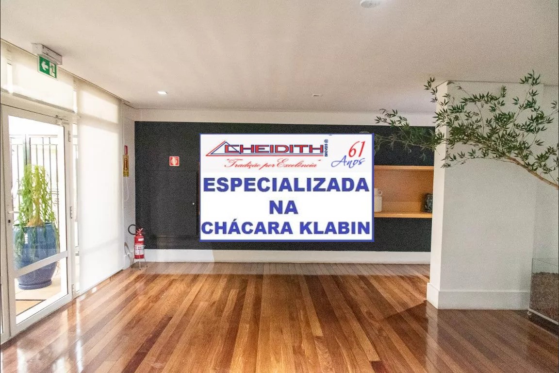 Apartamento, 3 quartos, 160 m² - Foto 38