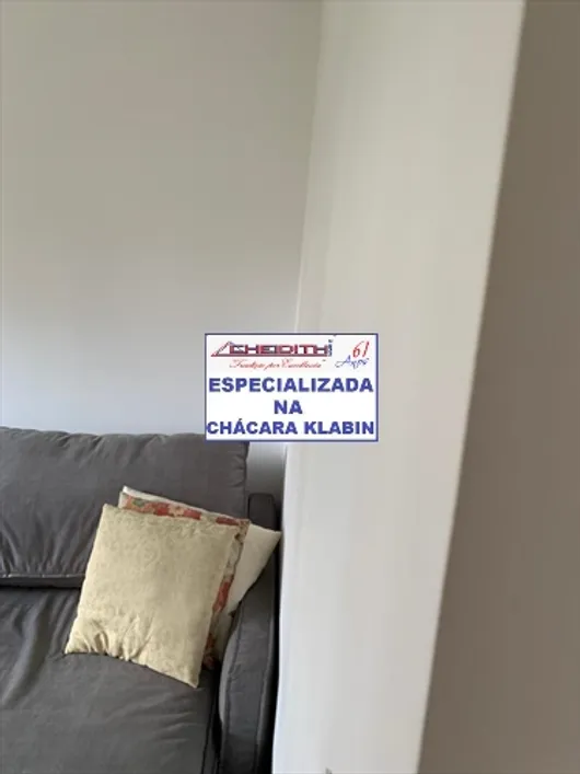 Apartamento, 4 quartos, 180 m² - Foto 32