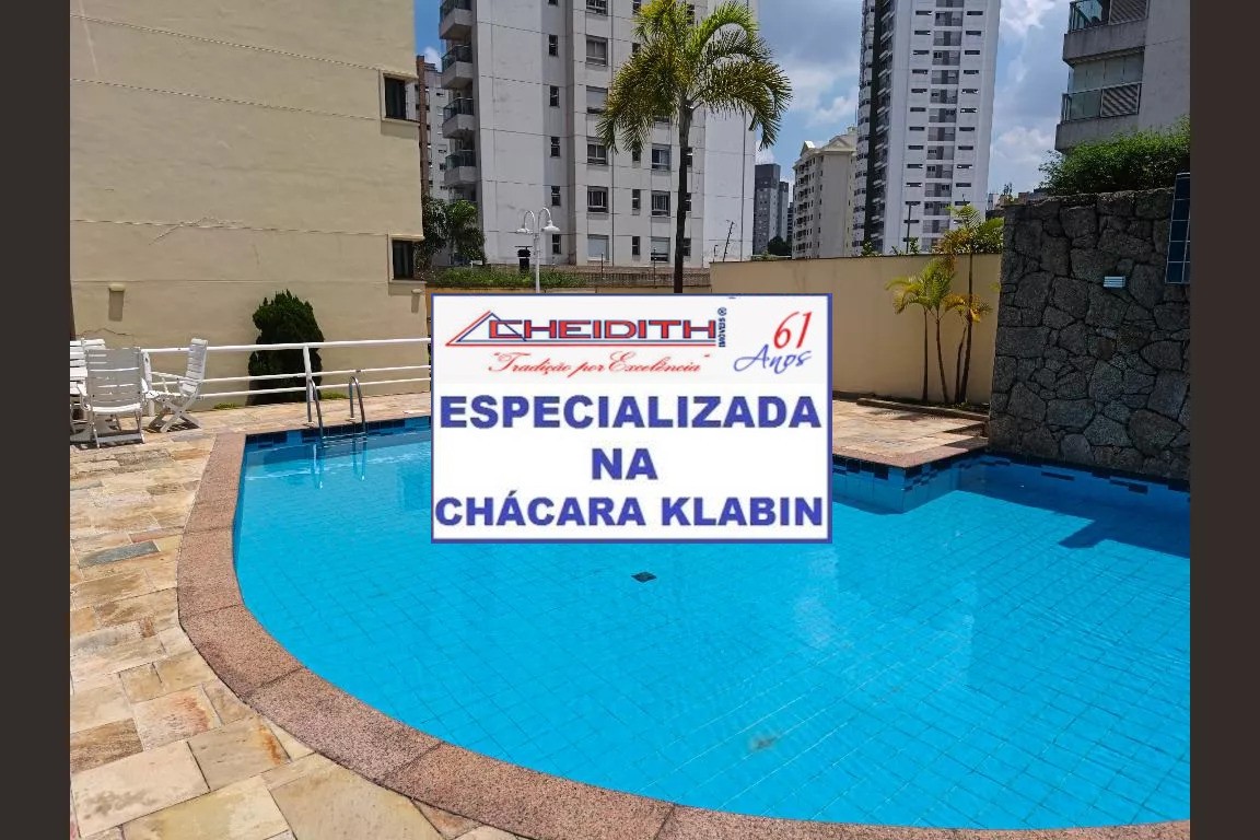 Apartamento, 4 quartos, 180 m² - Foto 25