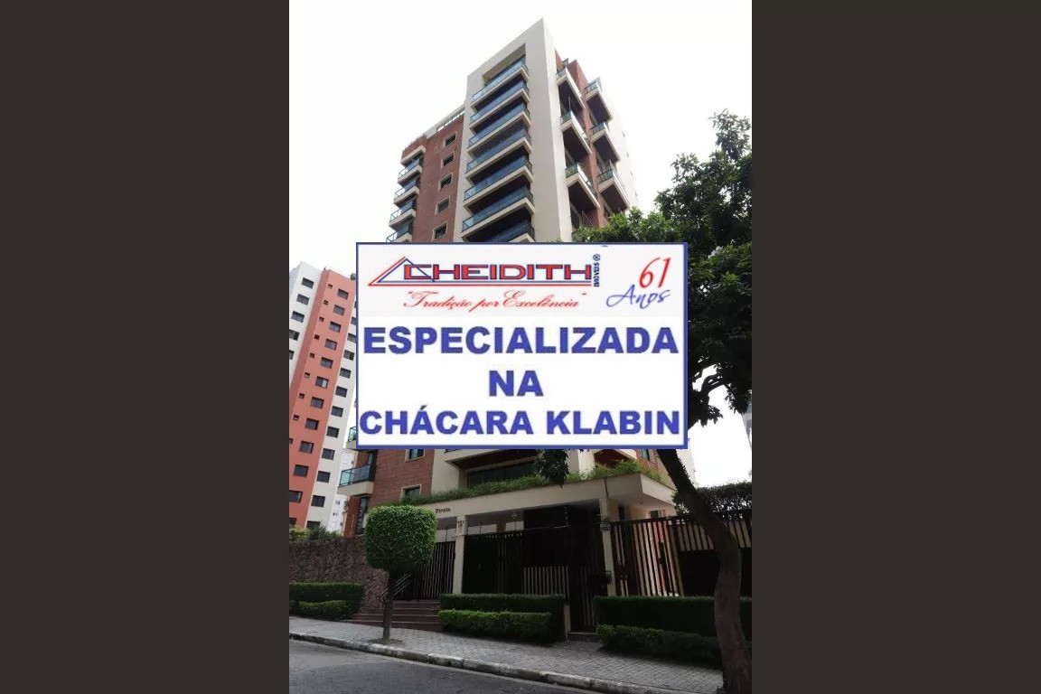 Apartamento, 4 quartos, 180 m² - Foto 15