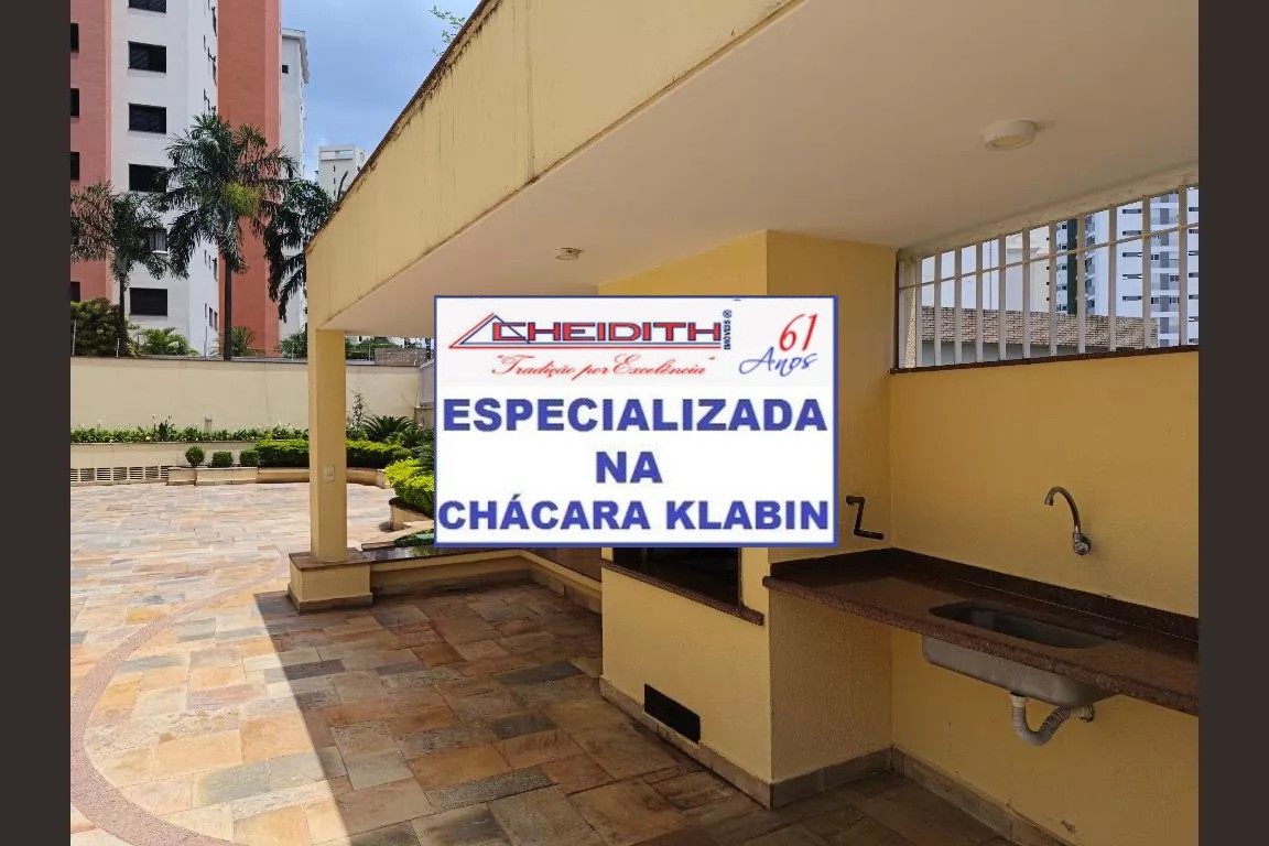 Apartamento, 4 quartos, 180 m² - Foto 19