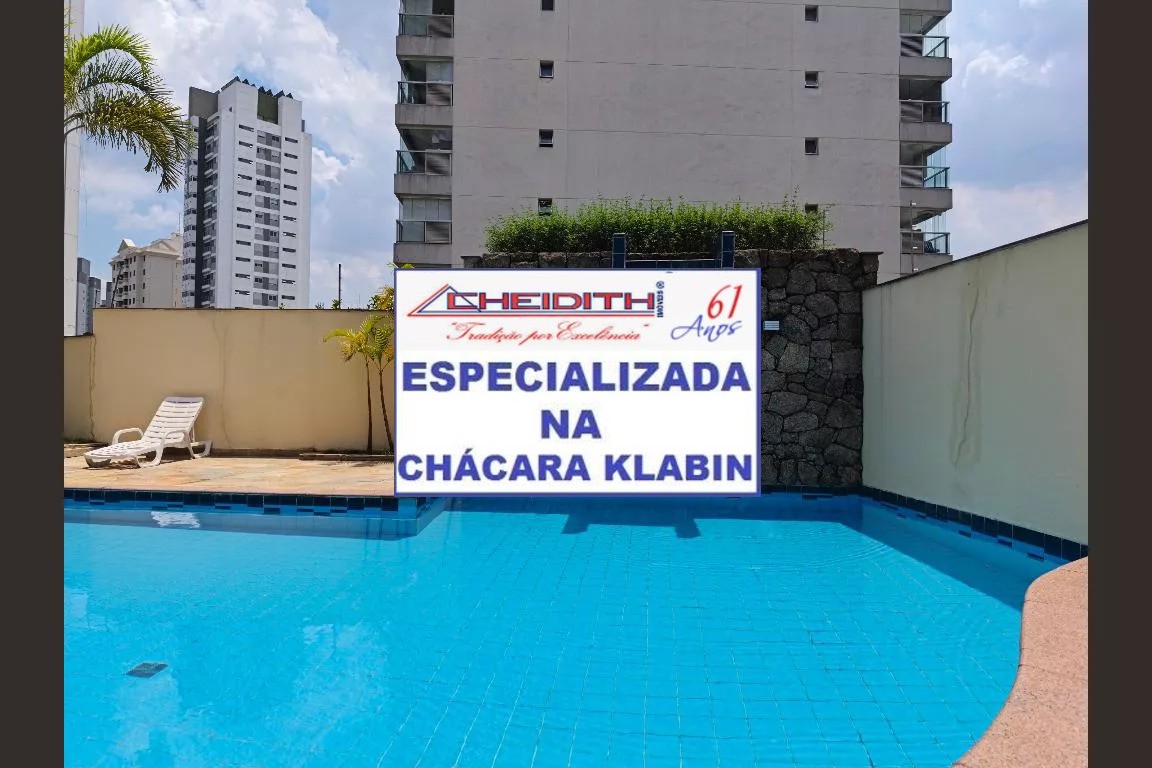 Apartamento, 4 quartos, 180 m² - Foto 18