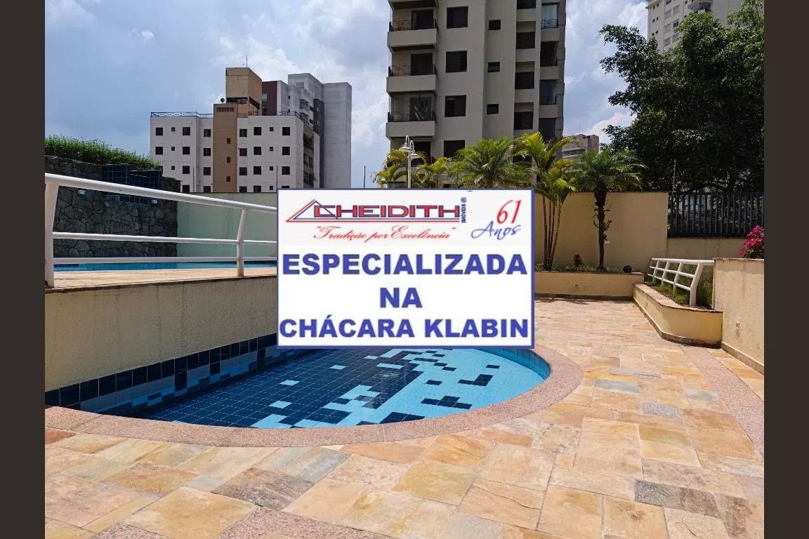 Apartamento, 4 quartos, 180 m² - Foto 20
