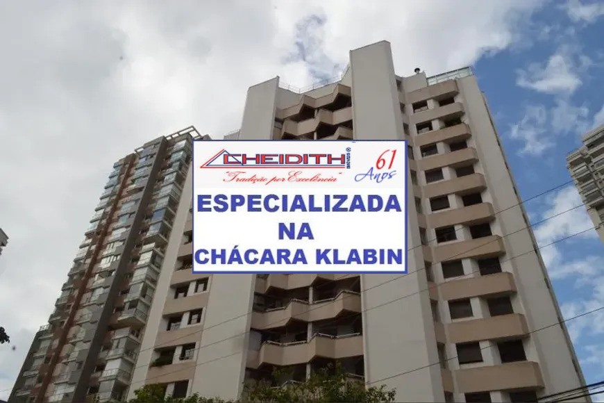 Apartamento, 4 quartos, 182 m² - Foto 1