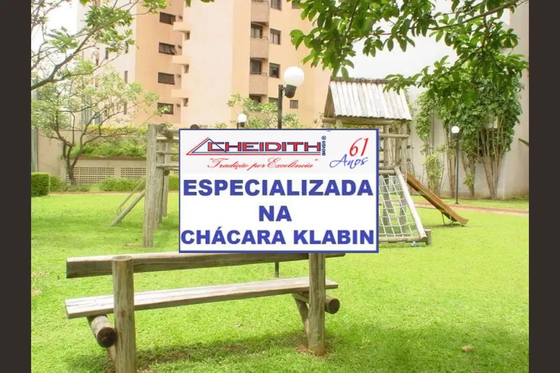 Apartamento, 4 quartos, 182 m² - Foto 2