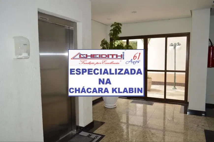Apartamento, 4 quartos, 182 m² - Foto 19