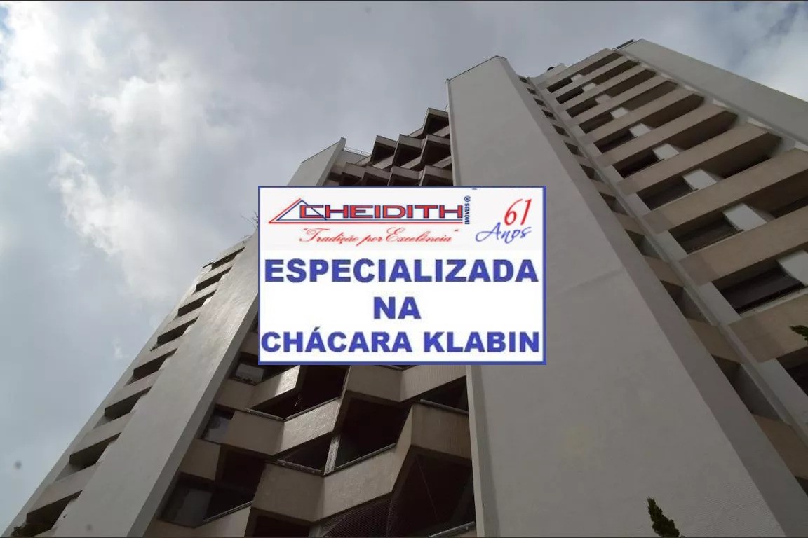 Apartamento, 4 quartos, 182 m² - Foto 5