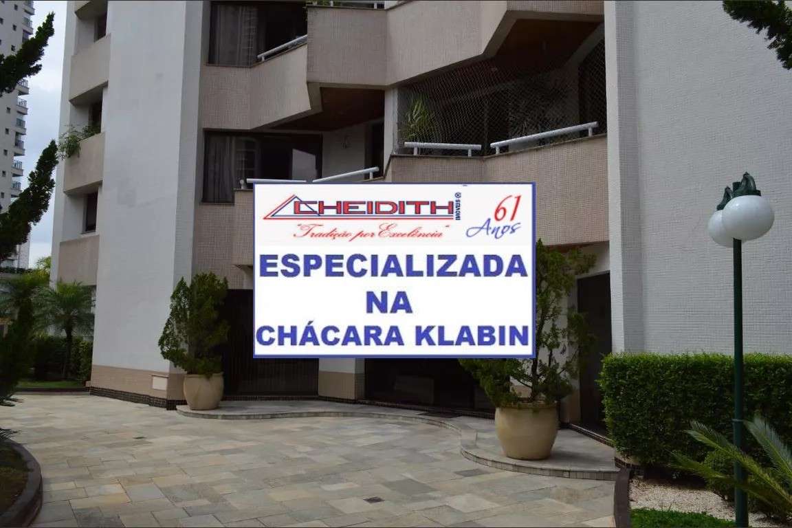 Apartamento, 4 quartos, 182 m² - Foto 6