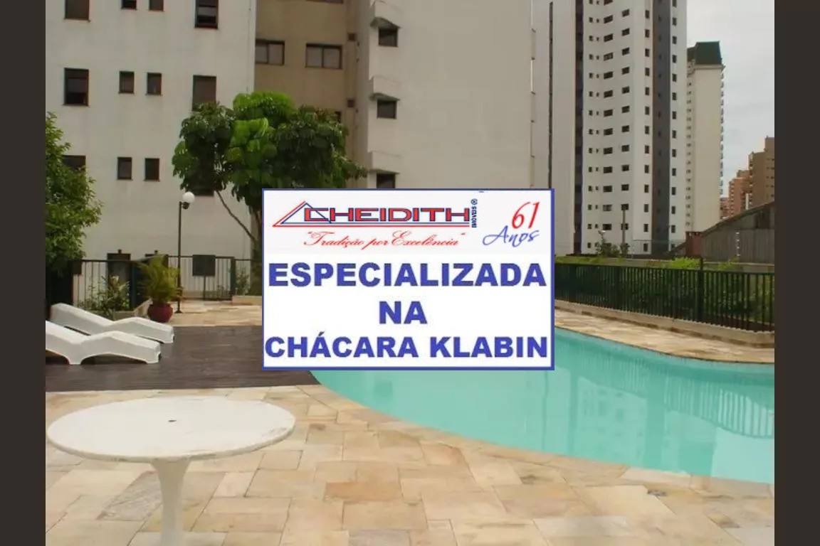 Apartamento, 4 quartos, 182 m² - Foto 3