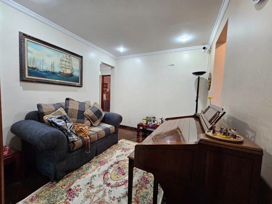 Apartamento, 4 quartos, 200 m² - Foto 12