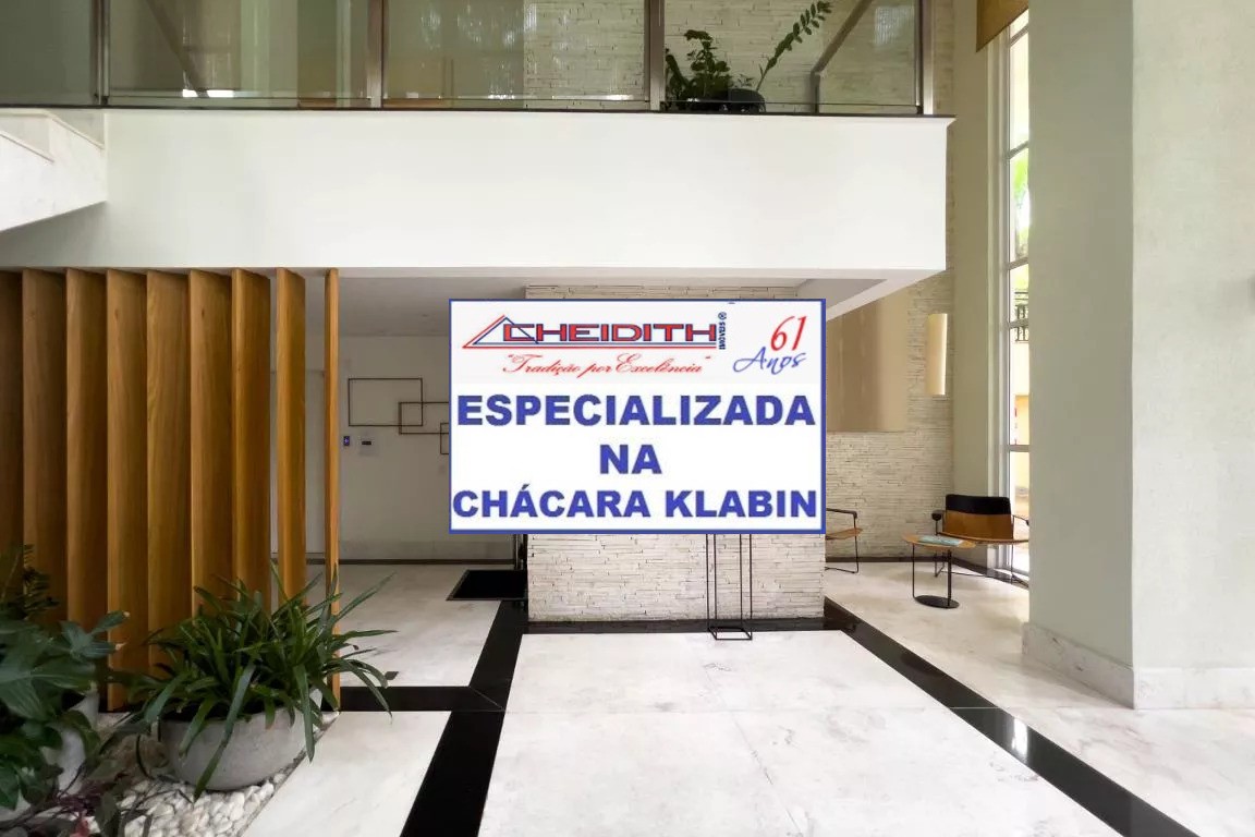 Apartamento, 3 quartos, 216 m² - Foto 32