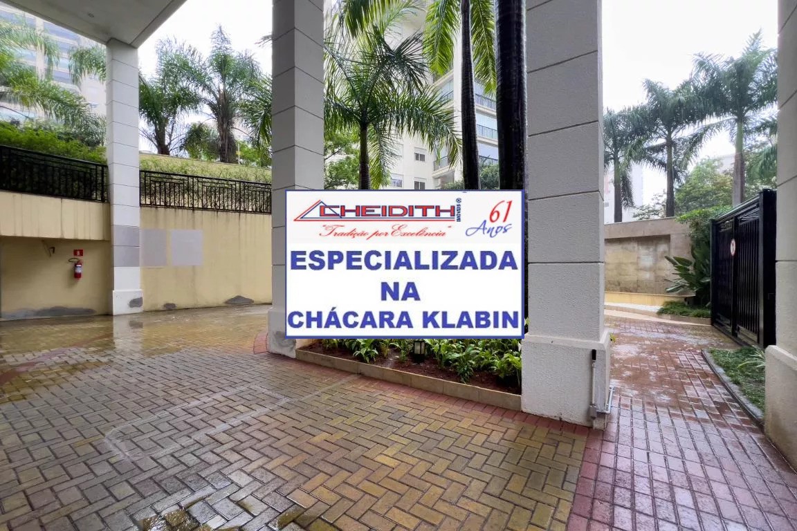 Apartamento, 3 quartos, 216 m² - Foto 33